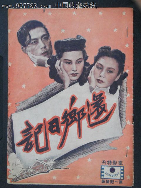 哪里能办理拉脱维亚签证